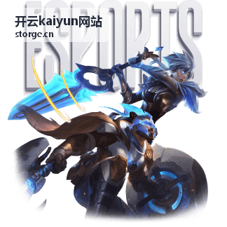 开云kaiyun网站医疗行业客户影像云化容灾项目案例